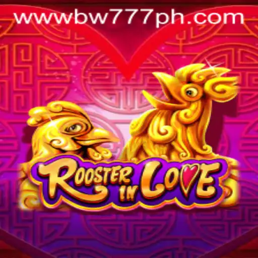 RoosterInLove A Game Bringing Joy and Challenges